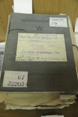 SHAL9045.JPG